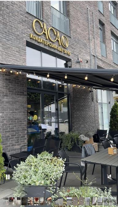 3-кімнатна квартира за адресою вул. Антоненка-Давидовича (площа 95,8 м²) - Atlanta.ua - фото 12