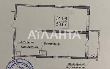 1-комнатная квартира по адресу (площадь 53,7 м²) - Atlanta.ua - фото 20