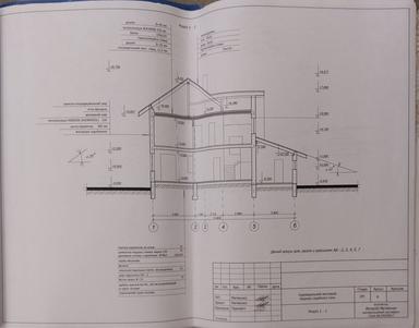 Будинок за адресою (площа 180 м²) - Atlanta.ua - фото 16