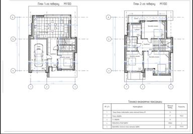 Будинок за адресою вул. Марморозька (площа 155 м²) - Atlanta.ua - фото 26
