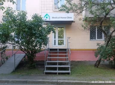 Коммерческая недвижимость по адресу (площадь 196 м²) - Atlanta.ua - imageAlt 21