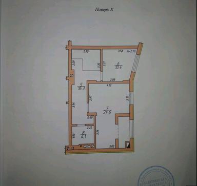 4+-rooms apartment apartment by the address st. Nezalezhnosti prosp (area 113 m²) - Atlanta.ua - photo 21