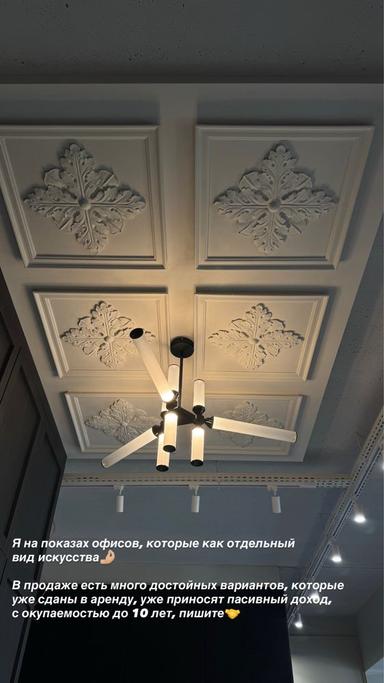 Коммерческая недвижимость по адресу ул. Эспланадная (площадь 1410 м²) - Atlanta.ua - фото 43