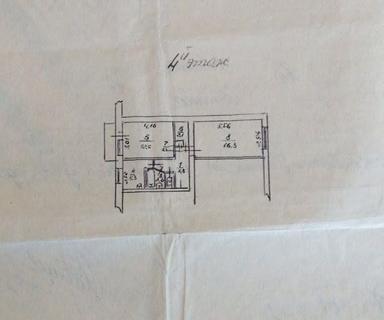 2-rooms apartment apartment by the address st. Primorskaya (area 45 m²) - Atlanta.ua - photo 12