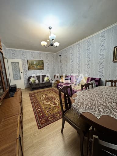 Многокомнатная квартира по адресу ул. Героев Майдана (площадь 85 м²) - Atlanta.ua - imageAlt 25