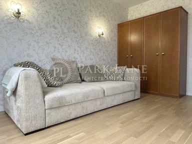 2-комнатная квартира по адресу ул. Парковая (площадь 68 м²) - Atlanta.ua - фото 31