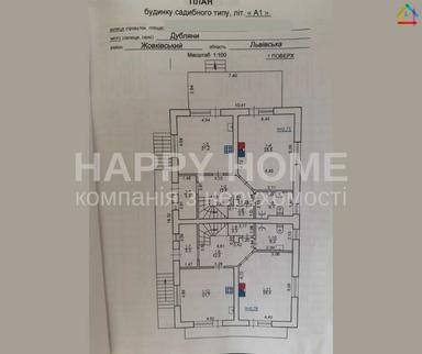 Будинок за адресою вул. Шевченкa (площа 388 м²) - Atlanta.ua - фото 43