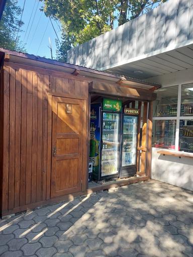 Комерційна нерухомість за адресою (площа 24 м²) - Atlanta.ua - фото 21