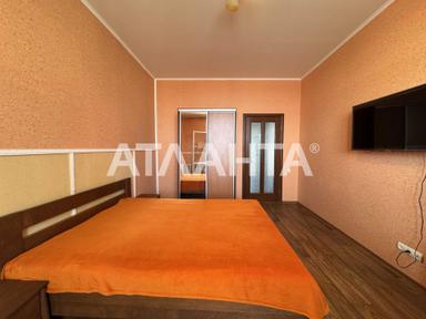 2-комнатная квартира по адресу (площадь 75 м²) - Atlanta.ua - фото 13