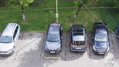 Багатокімнатна квартира за адресою (площа 129,9 м²) - Atlanta.ua - фото 43