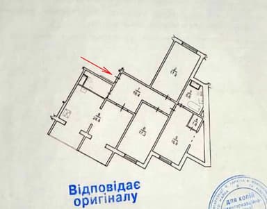 Многокомнатная квартира по адресу ул. Университетская (площадь 111,9 м²) - Atlanta.ua - imageAlt 48