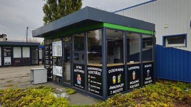 Комерційна нерухомість за адресою вул. Чорнобильська (площа 18 м²) - Atlanta.ua - фото 11