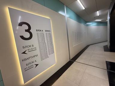 1-комнатная квартира по адресу ул. Замковецкая (площадь 48 м²) - Atlanta.ua - фото 45