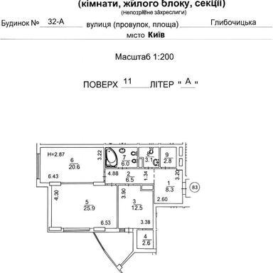2-rooms apartment apartment by the address st. Ul Studencheskaya (area 96 m²) - Atlanta.ua - photo 38