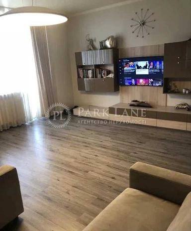 3-кімнатна квартира за адресою (площа 130 м²) - Atlanta.ua - фото 22