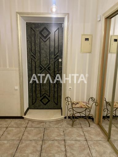 3-кімнатна квартира за адресою вул. Львівська (площа 75 м²) - Atlanta.ua - фото 31