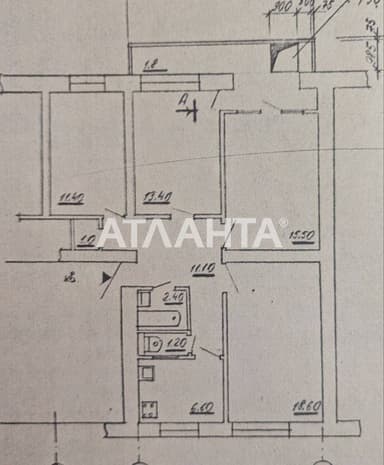 Многокомнатная квартира по адресу ул. Героев Майдана (площадь 85 м²) - Atlanta.ua - imageAlt 34