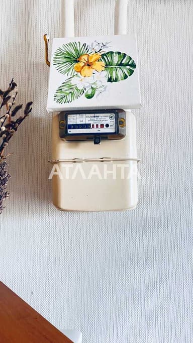 1-комнатная квартира по адресу ул. Спортивная (площадь 27,2 м²) - Atlanta.ua - фото 24