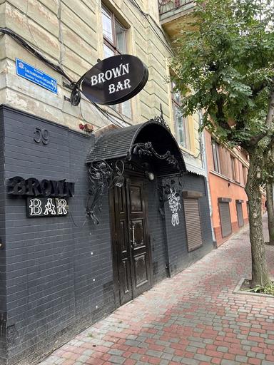 Коммерческая недвижимость по адресу ул. Капеланська (площадь 175 м²) - Atlanta.ua - фото 9