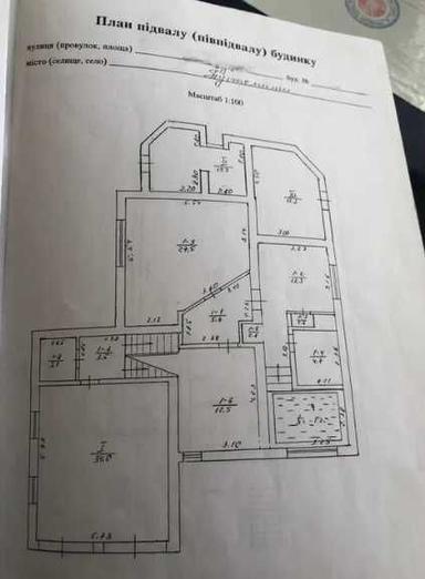 House by the address st. Kitoboynaya (area 435 m²) - Atlanta.ua - photo 18