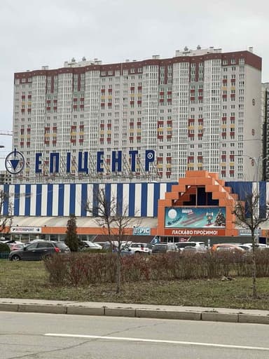 1-комнатная квартира по адресу (площадь 37 м²) - Atlanta.ua - imageAlt 3