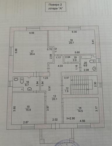 Дом по адресу (площадь 419 м²) - Atlanta.ua - фото 34