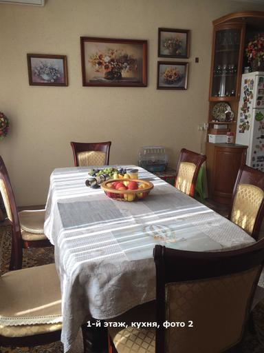 House by the address (area 450 m²) - Atlanta.ua - photo 24