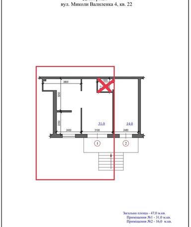 Коммерческая недвижимость по адресу (площадь 31 м²) - Atlanta.ua - фото 7