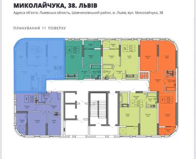 2-rooms apartment apartment by the address (area 53,8 m²) - Atlanta.ua - photo 25