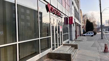 Комерційна нерухомість за адресою вул. Нововокзальна (площа 3700 м²) - Atlanta.ua - фото 19