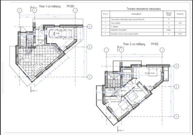 Будинок за адресою вул. Марморозька (площа 155 м²) - Atlanta.ua - фото 25