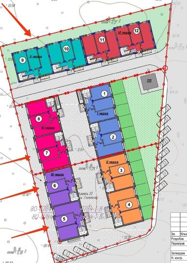 1-комнатная квартира по адресу (площадь 25,9 м²) - Atlanta.ua - фото 14