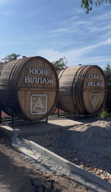 Будинок за адресою вул. 13-го трамваю лінія (площа 103 м²) - Atlanta.ua - фото 11