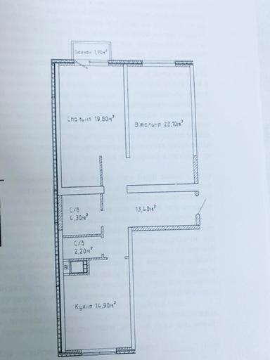 2-rooms apartment apartment by the address st. Sportivnaya (area 78,4 m²) - Atlanta.ua - photo 28