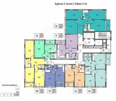 1-кімнатна квартира за адресою вул. Повітрофлотська (площа 45,1 м²) - Atlanta.ua - фото 20