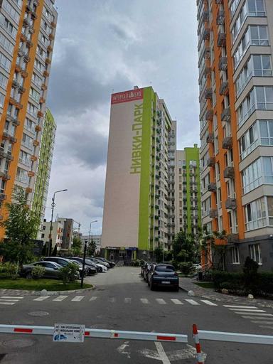 1-room apartment apartment by the address st. Berdnika Olesya (area 41,2 m²) - Atlanta.ua - photo 25