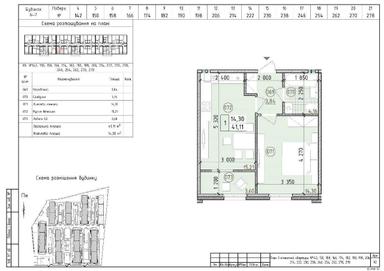 1-room apartment apartment by the address (area 41 m²) - Atlanta.ua - photo 28