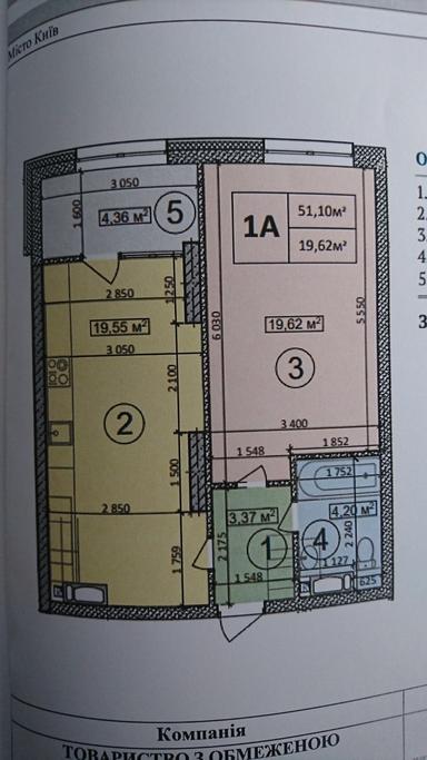 2-кімнатна квартира за адресою вул. Глибочицька (площа 51 м²) - Atlanta.ua - фото 8