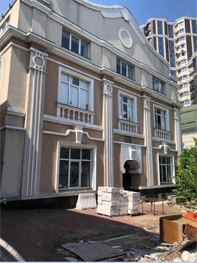 Комерційна нерухомість за адресою вул. Золотоустівська (площа 3941 м²) - Atlanta.ua - фото 6