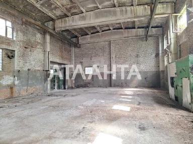 Комерційна нерухомість за адресою Люстдорфська дор. (площа 631,7 м²) - Atlanta.ua - фото 14