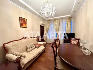 Многокомнатная квартира по адресу (площадь 117 м²) - Atlanta.ua - фото 31