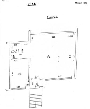 Commercial real estate at (area 118 m²) - Atlanta.ua - photo 7