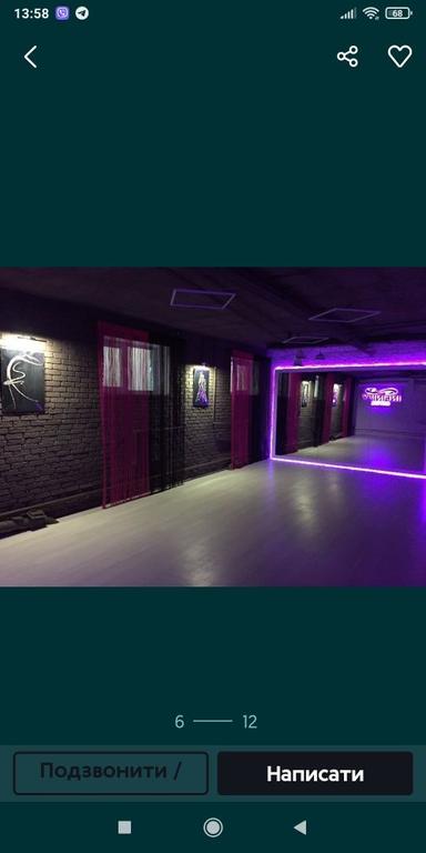 Commercial real estate at st. Rybolovetskaya (area 230 m²) - Atlanta.ua - photo 19