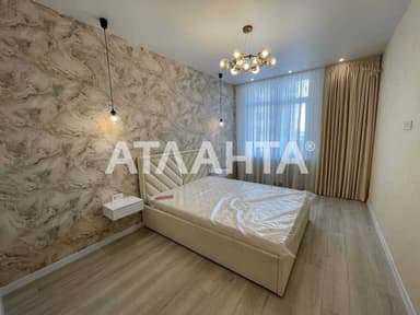 1-комнатная квартира по адресу ул. Швыгина ген. (площадь 42,1 м²) - Atlanta.ua - imageAlt 7