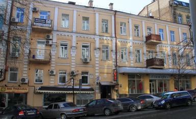 Коммерческая недвижимость по адресу ул. Прорезная (площадь 446 м²) - Atlanta.ua - фото 8