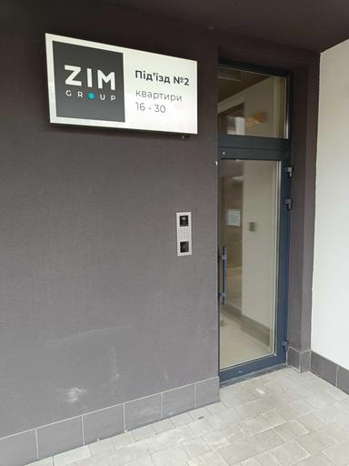 1-комнатная квартира по адресу ул. Оппокова Академика (площадь 46,4 м²) - Atlanta.ua - фото 39