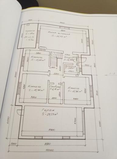 Будинок за адресою вул. Перемоги (площа 144 м²) - Atlanta.ua - фото 22