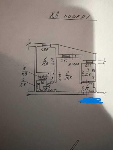 2-rooms apartment apartment by the address (area 53 m²) - Atlanta.ua - photo 38