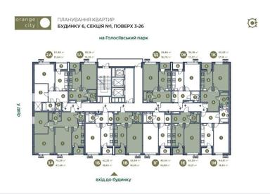 1-кімнатна квартира за адресою (площа 44 м²) - Atlanta.ua - фото 11