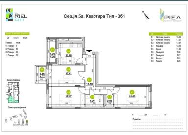 3-rooms apartment apartment by the address (area 89,8 m²) - Atlanta.ua - photo 21